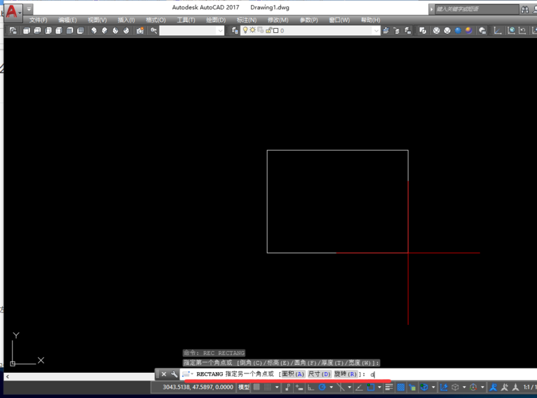 AutoCAD制作L形沙发平面图的操作流程