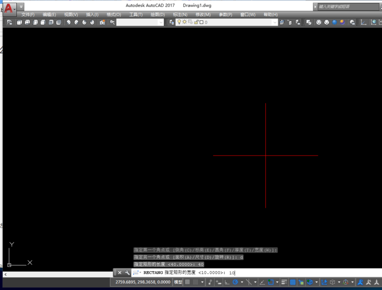AutoCAD制作L形沙发平面图的操作流程