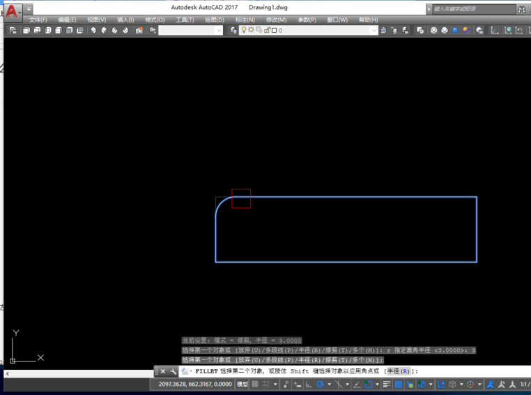 AutoCAD制作L形沙发平面图的操作流程