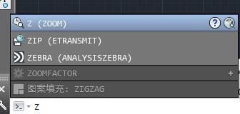 AutoCAD放大缩小或平移失败的处理操作