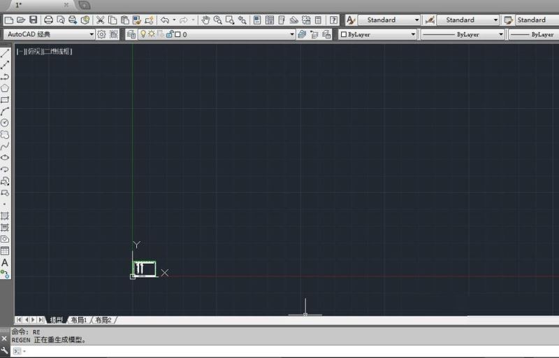 AutoCAD放大缩小或平移失败的处理操作