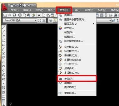AutoCAD施工图绘图前进行设置的详细操作