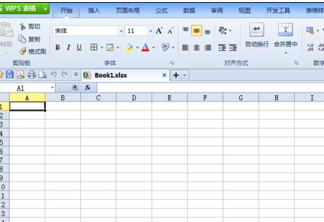 wps表格分隔字段的图文操作