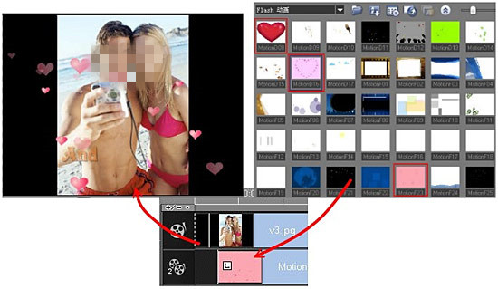 会声会影制作爱的视频情书的详细操作
