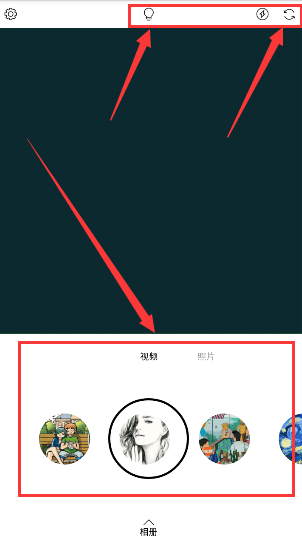 philm app的简单使用过程