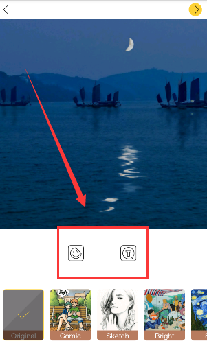 philm app的简单使用过程