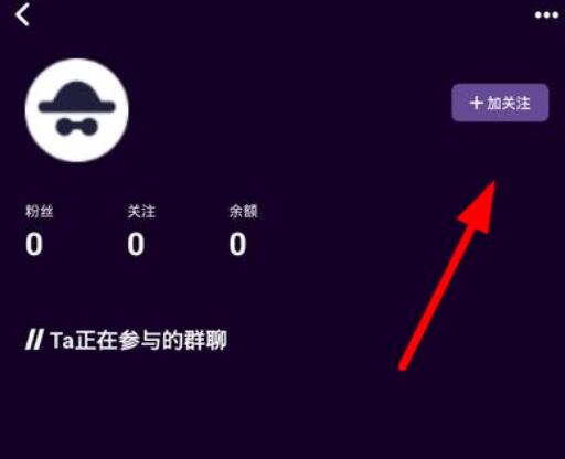 马桶MT添加好友的基础操作
