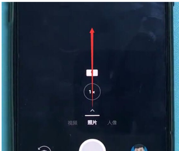 一加7pro开启专业拍照模式的操作步骤