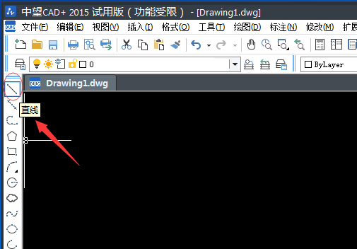 AutoCAD制作法兰图纸的图文操作