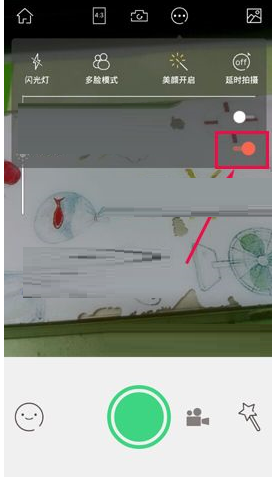 无他相机APP开启触屏拍照的简单操作