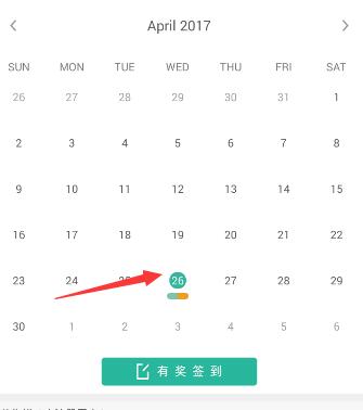墨墨背单词APP重新背功能使用讲解