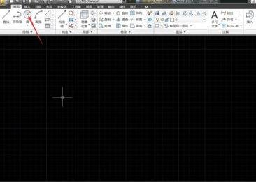 AutoCAD做出指北针的图文操作