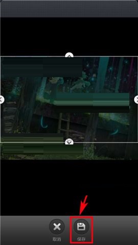 汤圆创作APP设置作品封面的图文教程