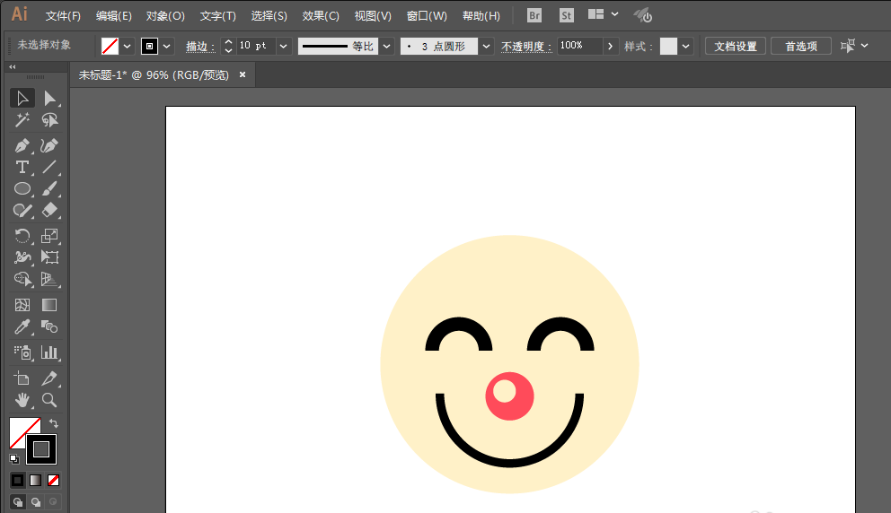 ai打造小丑图案的操作流程
