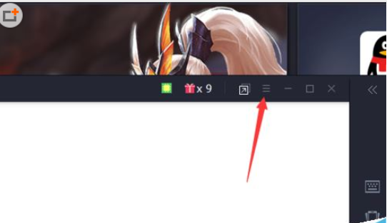 腾讯手游助手清空缓存的操作流程