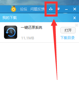 使用鲁大师重装系统的详细操作