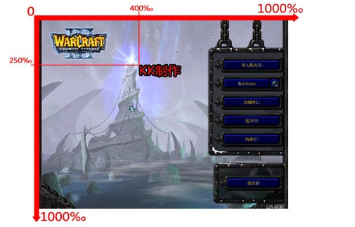 kk录像机加水印的简单操作过程