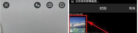 小看APP导入视频的简单操作过程