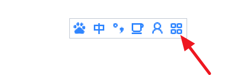 百度输入法输入特殊符号的基础操作