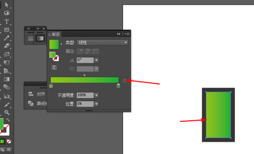 ai做出电池图案的操作流程