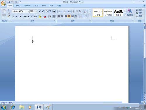 word设置作文方格稿纸格式的详细操作