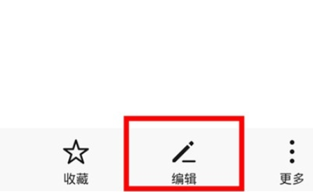 华为mate30pro中设置来电头像的简单操作方法