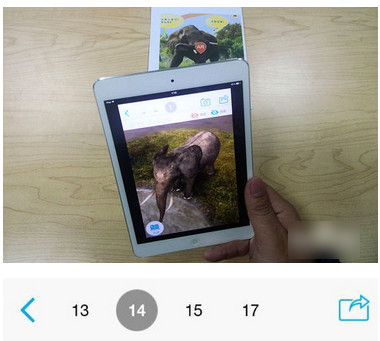 4D书城app的具体使用过程