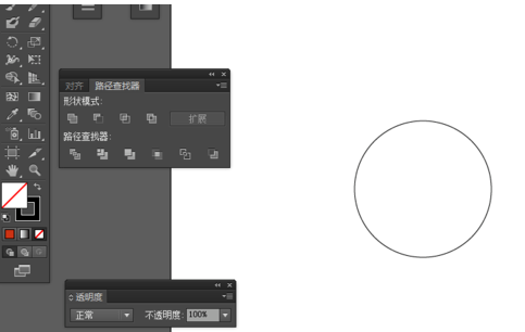 ai打造小球图片的基础操作