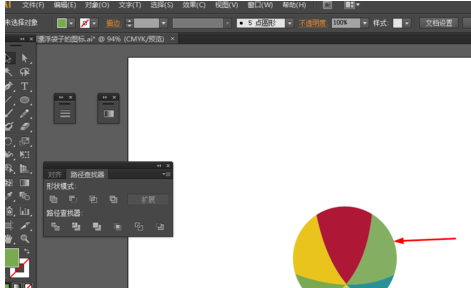 ai打造小球图片的基础操作