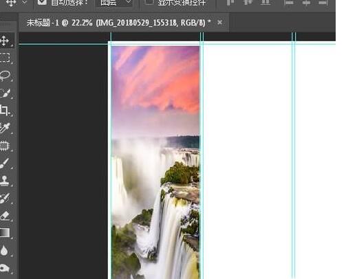 ps进行多图排版的详细操作讲解