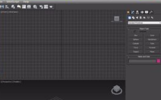 3dmax使用旋转复制的相关操作介绍