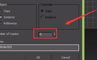 3dmax使用旋转复制的相关操作介绍