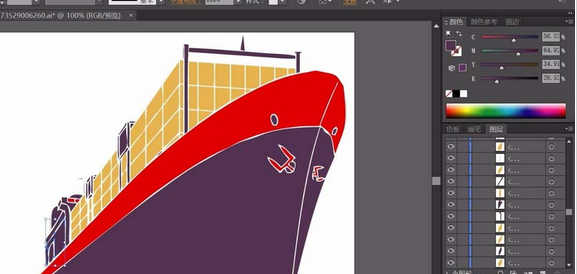 ai制作货轮标志的操作流程