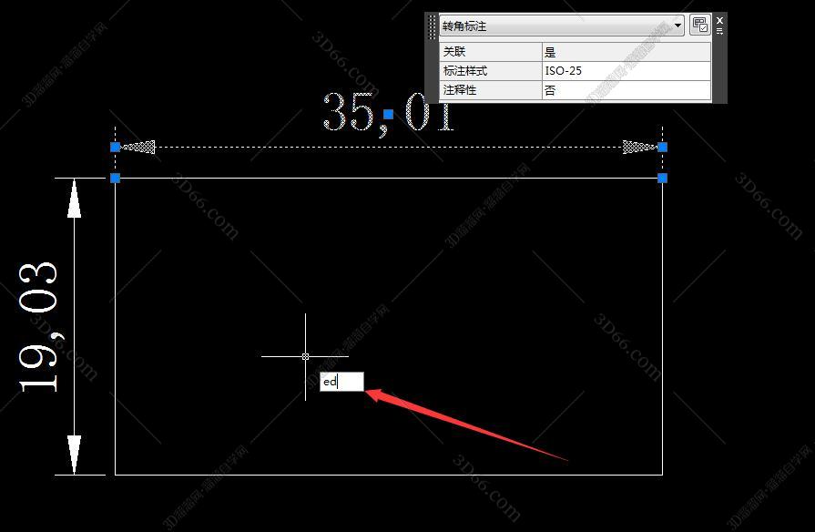 CAD修改标注的尺寸的详细操作