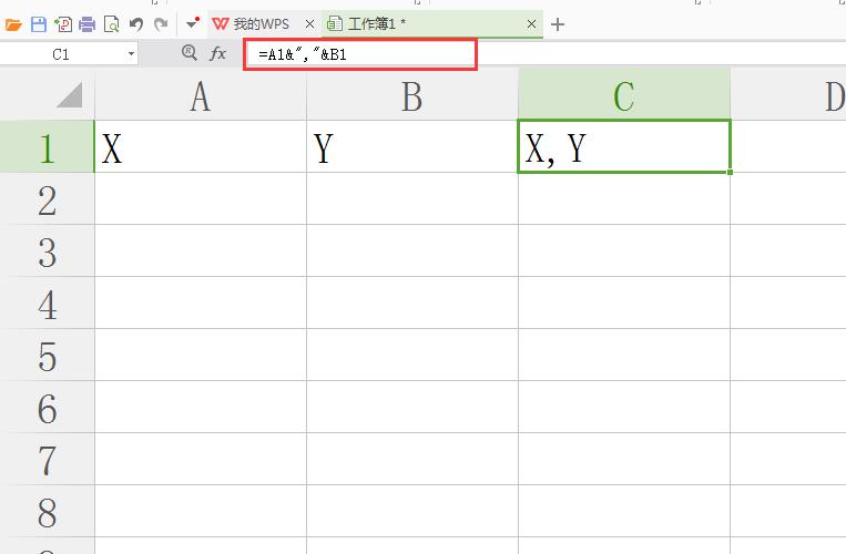 CAD通过在Excel输入坐标值绘制直线或多段线的操作步骤