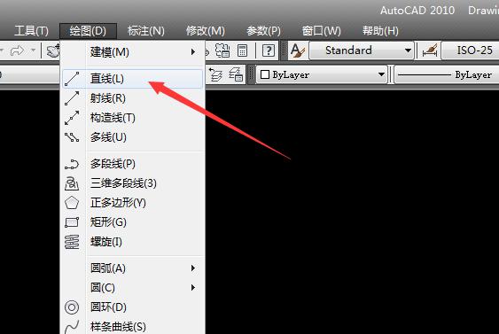 CAD通过在Excel输入坐标值绘制直线或多段线的操作步骤