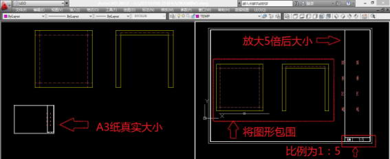 CAD设置按比例出图的操作流程