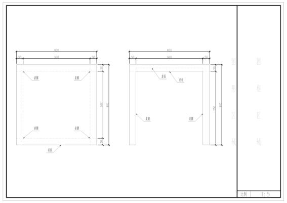 CAD设置按比例出图的操作流程