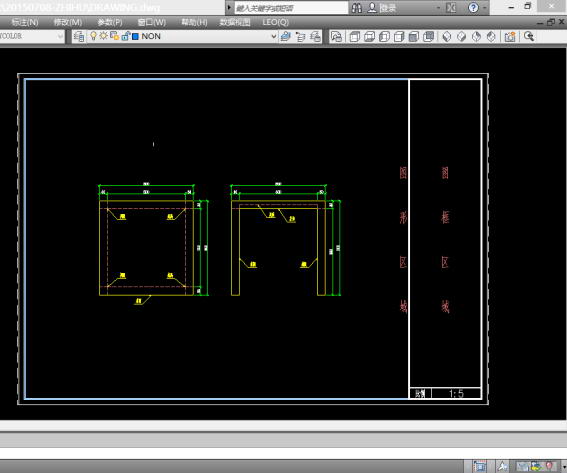 CAD设置按比例出图的操作流程