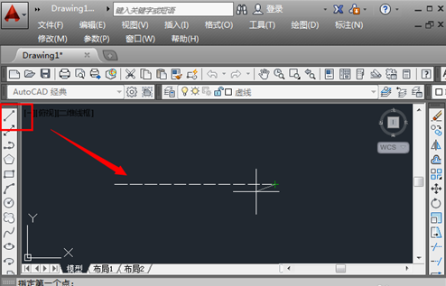 cad绘制虚线的详细操作过程