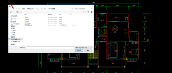 cad迷你看图转pdf的详细操作