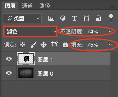 PS将普通图片制成手绘粉笔效果的使用操作步骤