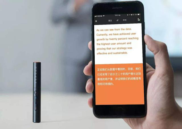 手机实时翻译，想要出国旅游一定要了解这个