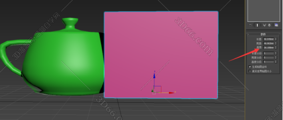 3dsmax查看模型尺寸的简单操作
