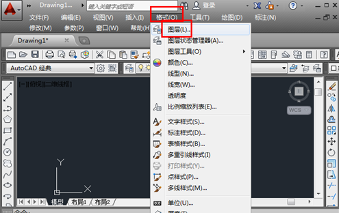 cad绘制虚线的操作流程