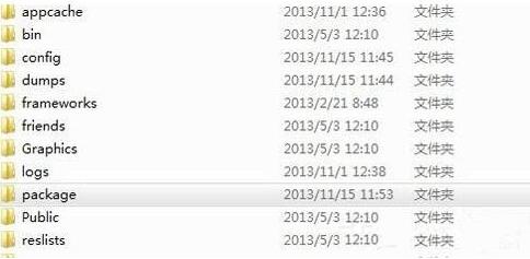 win7电脑steam更新失败的处理操作