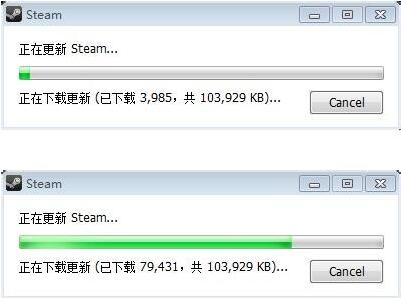 win7电脑steam更新失败的处理操作