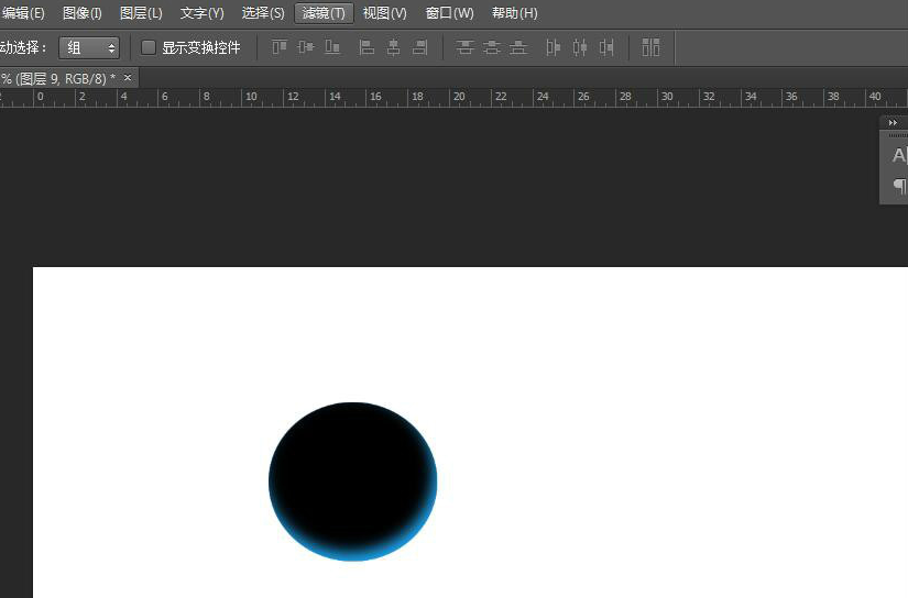 photoshop打造水滴背景的操作流程