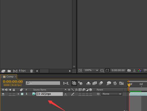 AE制作花开动画的图文操作过程