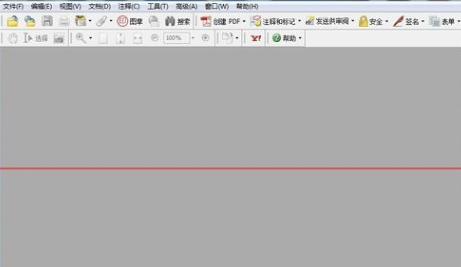 Adobe Acrobat将几张图合并为一个PDF的详细操作
